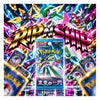 Pokémon TCG Japanese: Scarlet & Violet - Future Flash Booster Pack | Rip N Ship