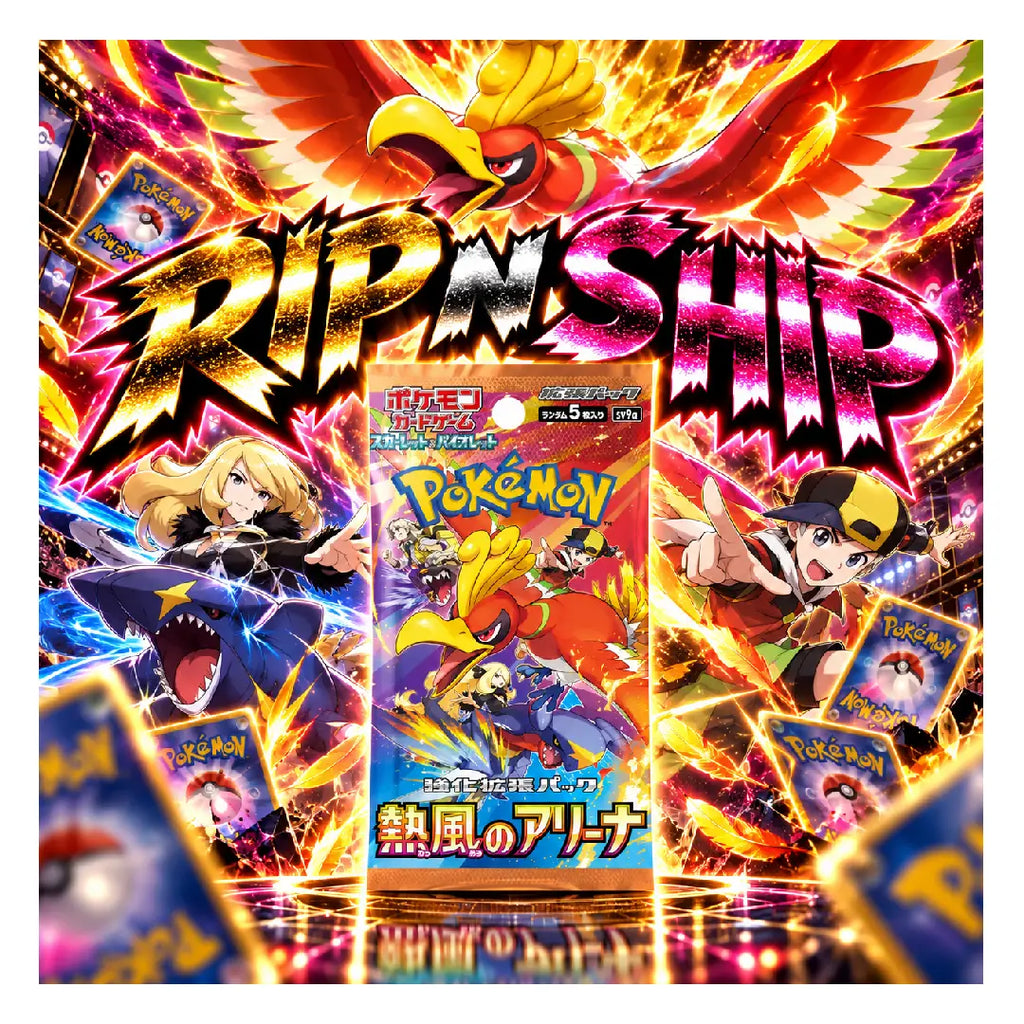 Pokémon TCG Japanese: Scarlet & Violet - Hot Air Arena Enhanced Expansion Booster Pack | Rip N Ship