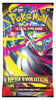 Pokemon TCG: Mega Evolution Booster Pack (English Version)