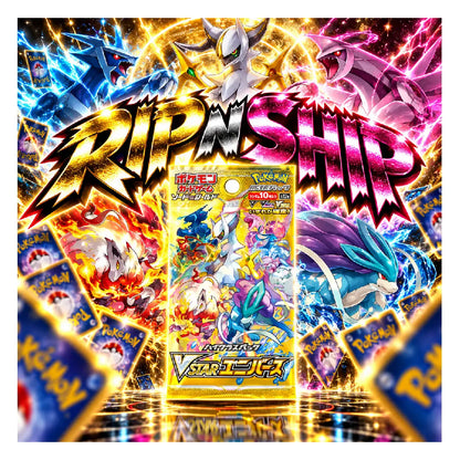 Pokémon TCG Japanese: VSTAR Universe Booster Pack | Rip N Ship
