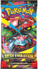 Pokemon TCG: Mega Evolution Booster Pack (English Version)