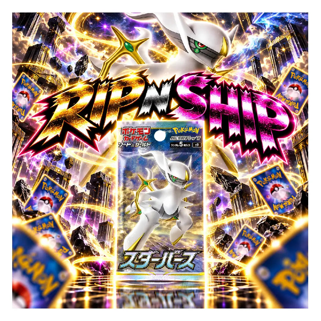 Pokémon TCG Japanese: Sword & Shield - Star Birth Booster Pack | Rip N Ship