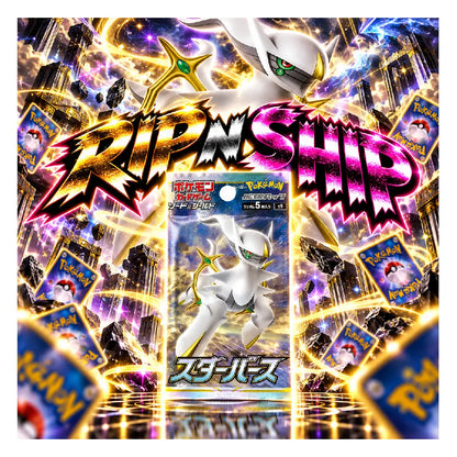 Pokémon TCG Japanese: Sword & Shield - Star Birth Booster Pack | Rip N Ship