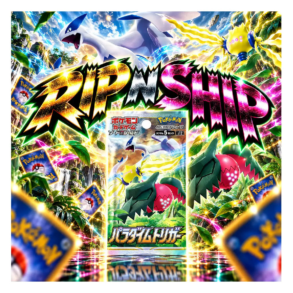 Pokémon TCG Paradigm Trigger Japanese Booster Pack | Rip N Ship