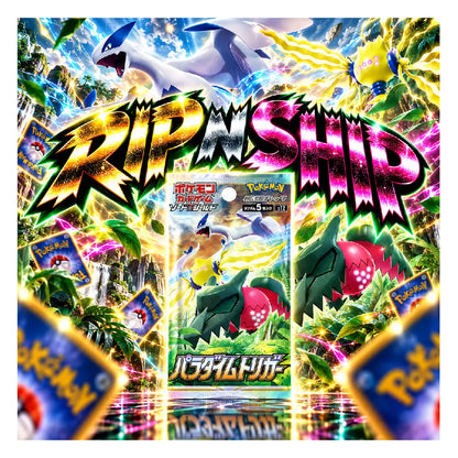 Pokémon TCG Paradigm Trigger Japanese Booster Pack | Rip N Ship