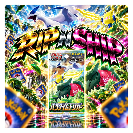 Pokémon TCG Paradigm Trigger Japanese Booster Pack | Rip N Ship
