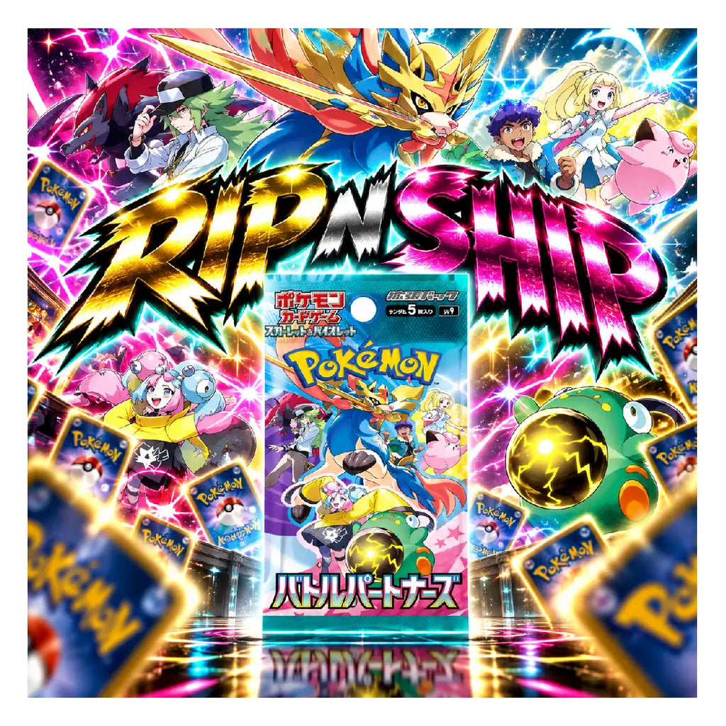 Pokémon TCG Battle Partners Japanese Booster Pack | Rip N Ship