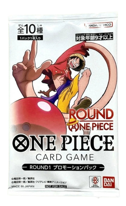 ONE PIECE Card Game ROUND1 Promo Pack Vol.1 | Japanese Sealed Pack