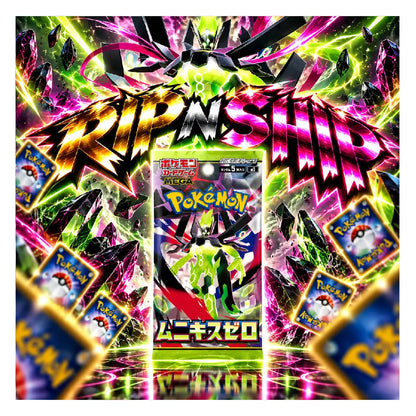 Pokémon TCG Nihil Zero SV5a Japanese Booster Pack | Rip N Ship