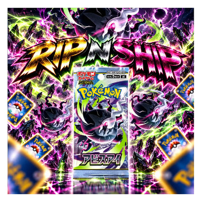 Pokémon TCG Abyss Eye Japanese Booster Pack | Rip N Ship
