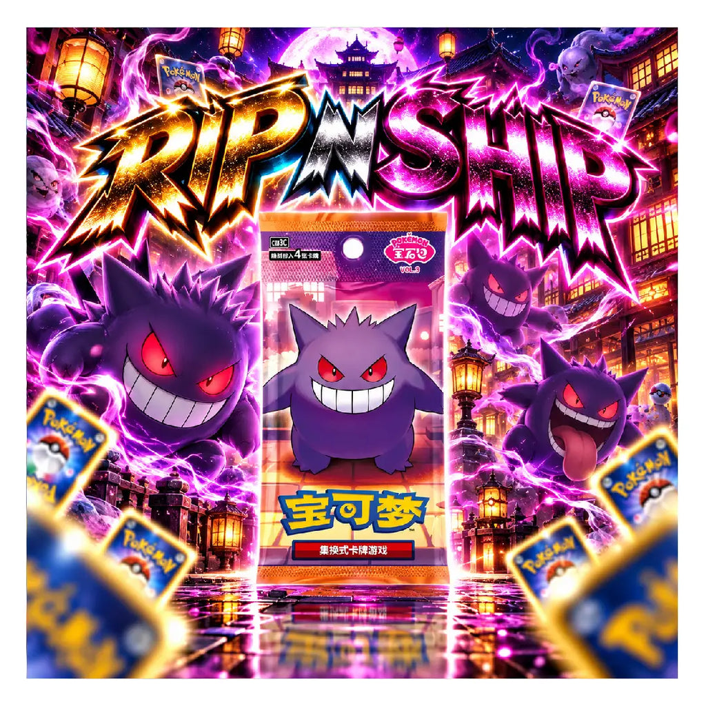 Pokémon TCG Gem Pack Vol. 3 CBB3C Chinese Booster Pack | Rip N Ship