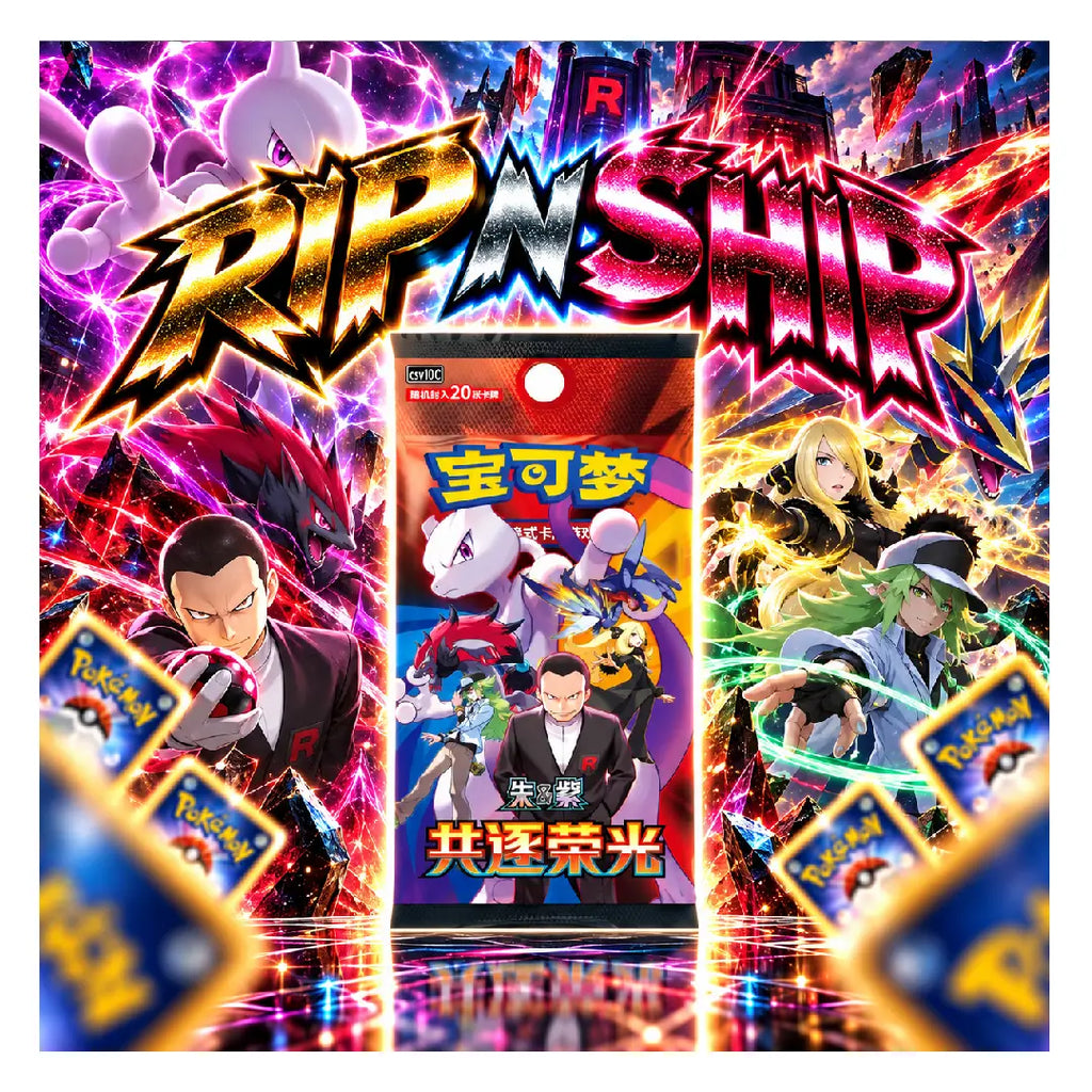 Pokémon TCG Chasing Glory Together S-Chinese Jumbo Booster Pack | Rip N Ship