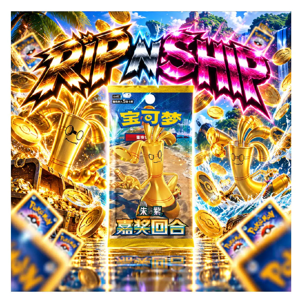 Pokémon TCG Reward Round CSV4C S-Chinese Slim Booster Pack - 5 Cards | Rip N Ship