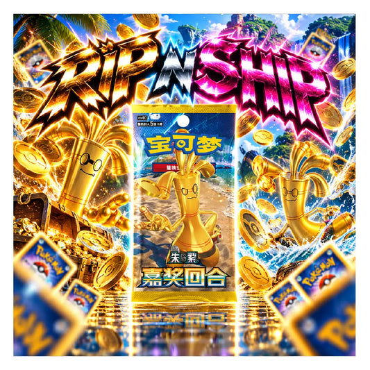 Pokémon TCG Reward Round CSV4C S-Chinese Slim Booster Pack - 5 Cards | Rip N Ship