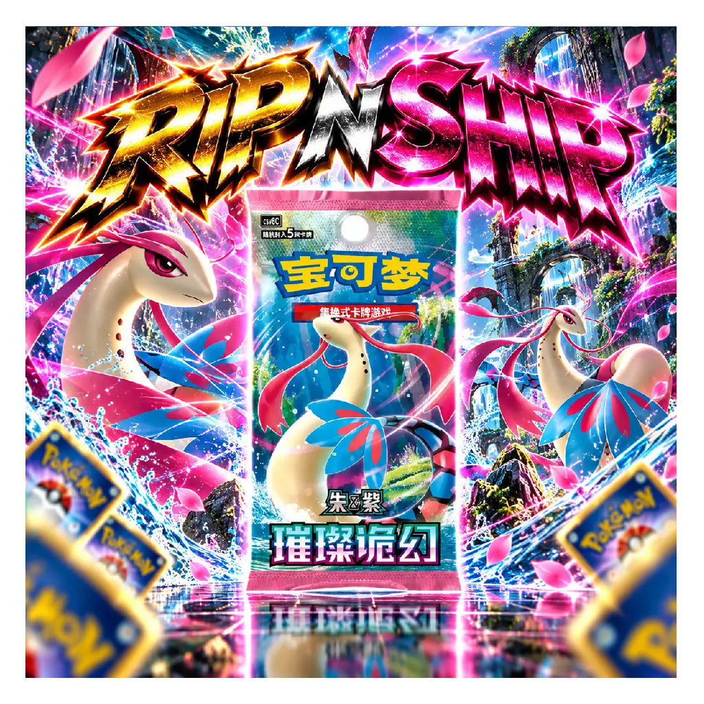 Pokémon TCG Brilliant Fantasy Chinese Slim Booster Pack | Rip N Ship