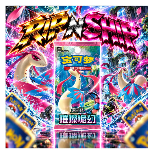 Pokémon TCG Brilliant Fantasy Chinese Slim Booster Pack | Rip N Ship