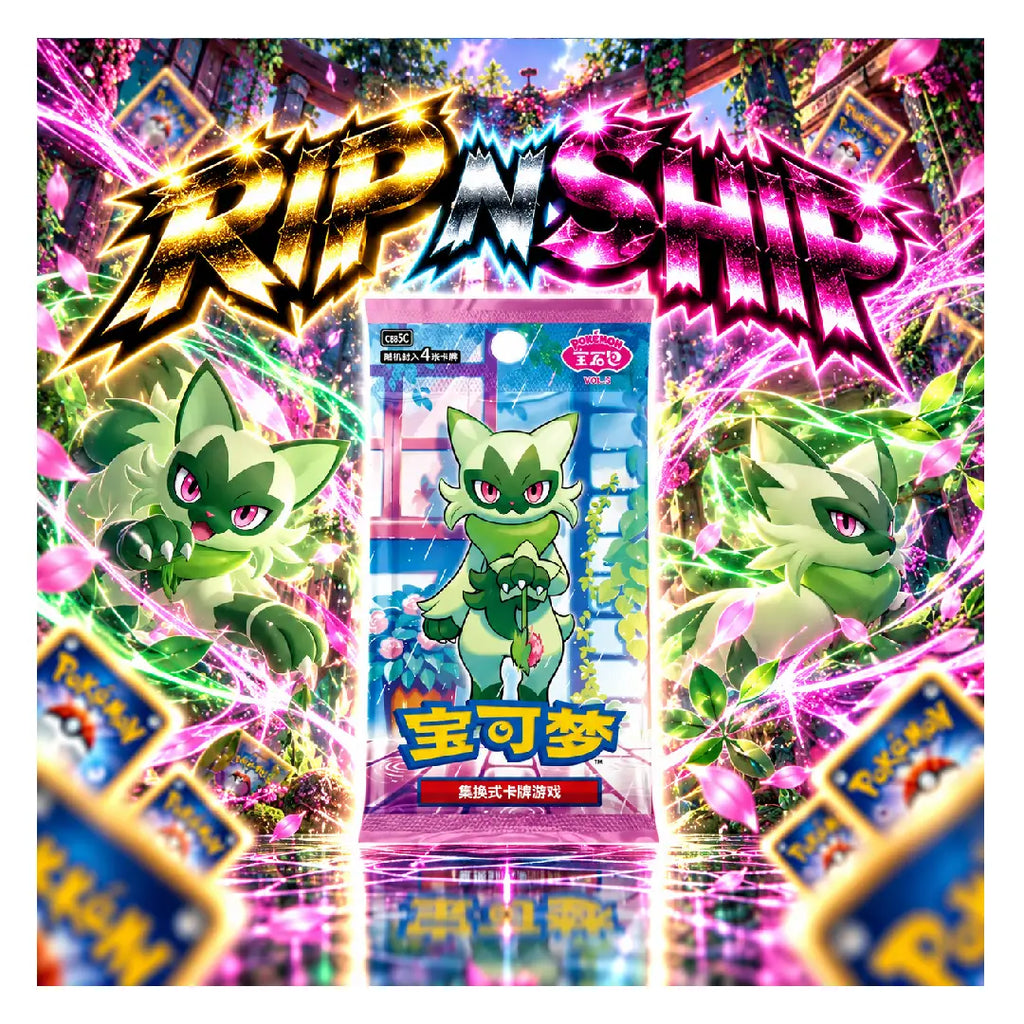 Pokémon Gem Pack Vol. 5 Zhu Purple Collection - Simplified Chinese Booster Pack | Rip & Ship