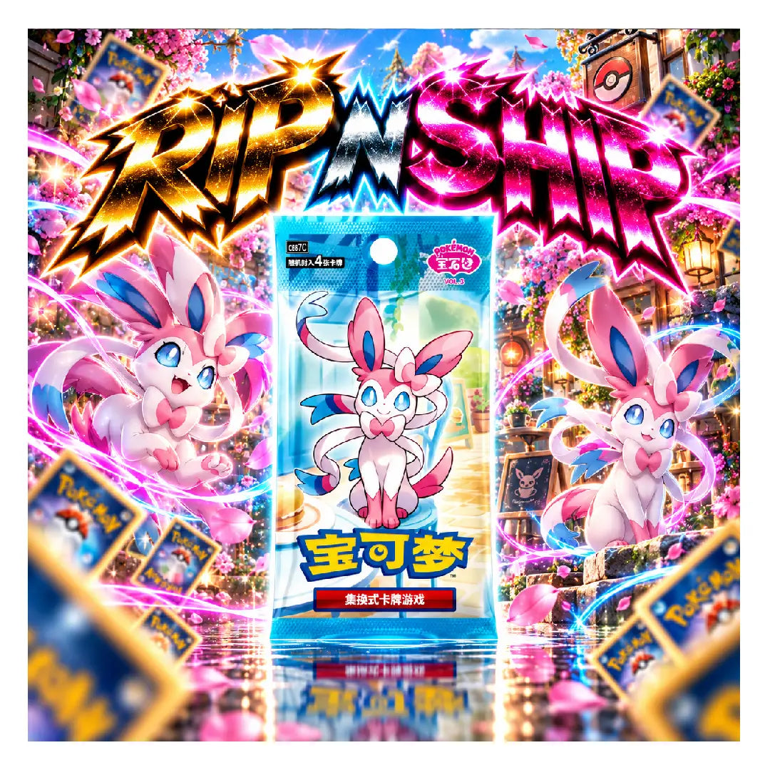 Pokémon TCG Horizons Gem Pack Vol. 2 Eevee Chinese Booster Pack | Rip N Ship