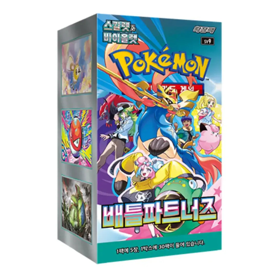 Pokémon TCG Battle Partners Korean Booster Box - 30 Packs | Rip N Ship