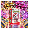 Pokémon TCG Scarlet & Violet 151 SV2a Korean Booster Box | Rip N Ship