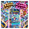 Pokémon TCG Scarlet & Violet Stellar Miracle Korean Booster Box - 30 Packs | Rip N Ship