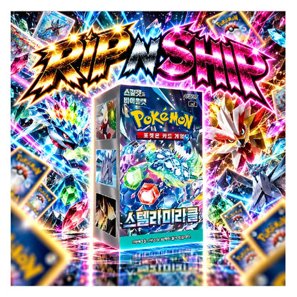 Pokémon TCG Scarlet & Violet Stellar Miracle Korean Booster Box - 30 Packs | Rip N Ship