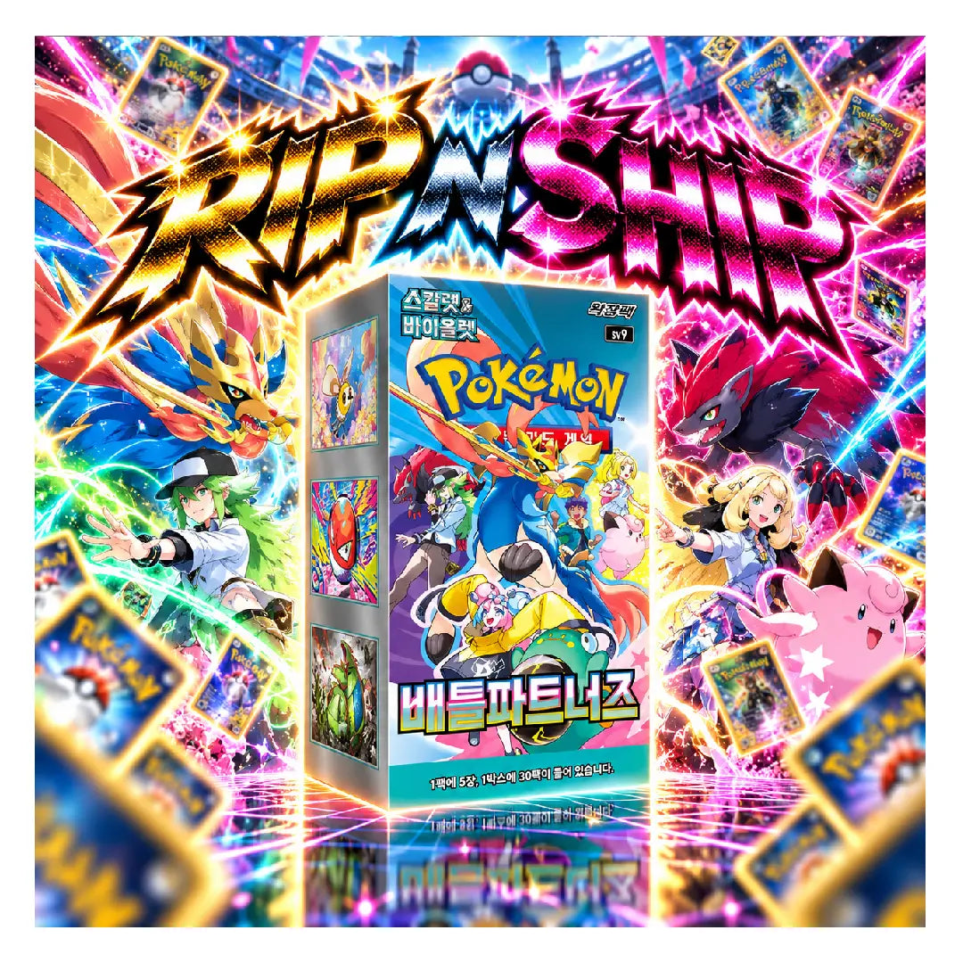 Pokémon TCG Battle Partners Korean Booster Box - 30 Packs | Rip N Ship