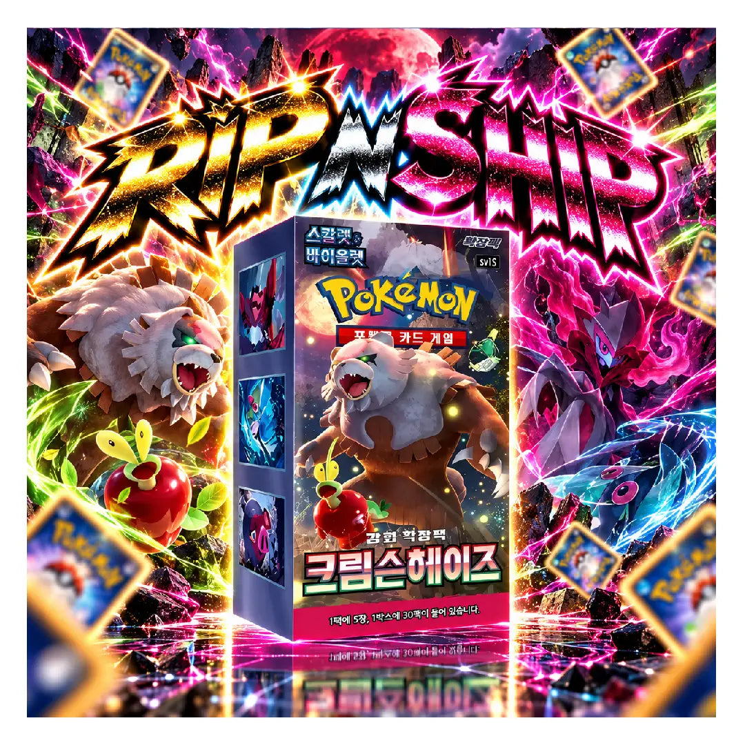 Pokémon TCG Crimson Haze Korean Booster Box | Rip N Ship