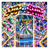 Pokémon TCG Future Flash Korean Booster Box - 30 Packs | Rip N Ship
