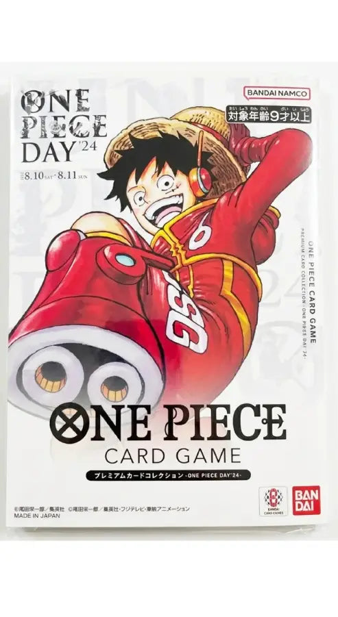 ONE PIECE Day 2024 Premium Card Collection – Japan Exclusive Anniversary Set - PokéTCG