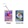 Pokémon Eevee & Friends Acrylic Keychain – Cute Anime Backpack Keyring