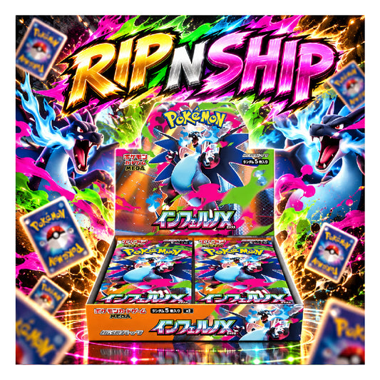 Pokémon Card Game MEGA Expansion Pack Inferno X Box Japanese Rip N Ship