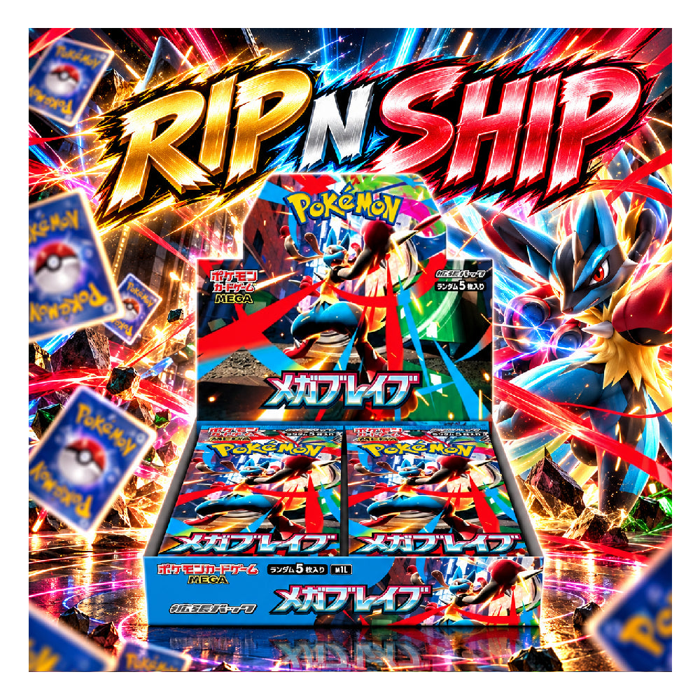 Pokémon TCG Mega Brave Booster Box – 30 Packs Japanese Rip N Ship