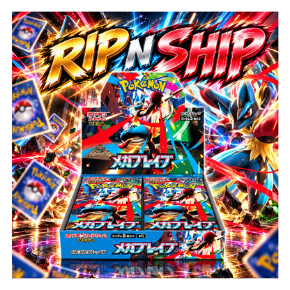 Pokémon TCG Mega Brave Booster Box – 30 Packs Japanese Rip N Ship