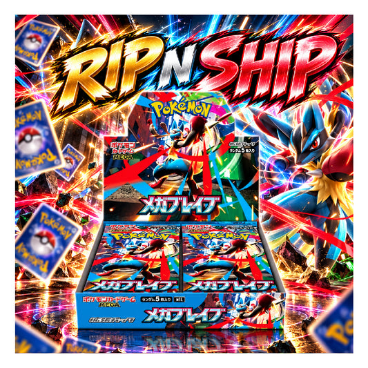 Pokémon TCG Mega Brave Booster Box – 30 Packs Japanese Rip N Ship