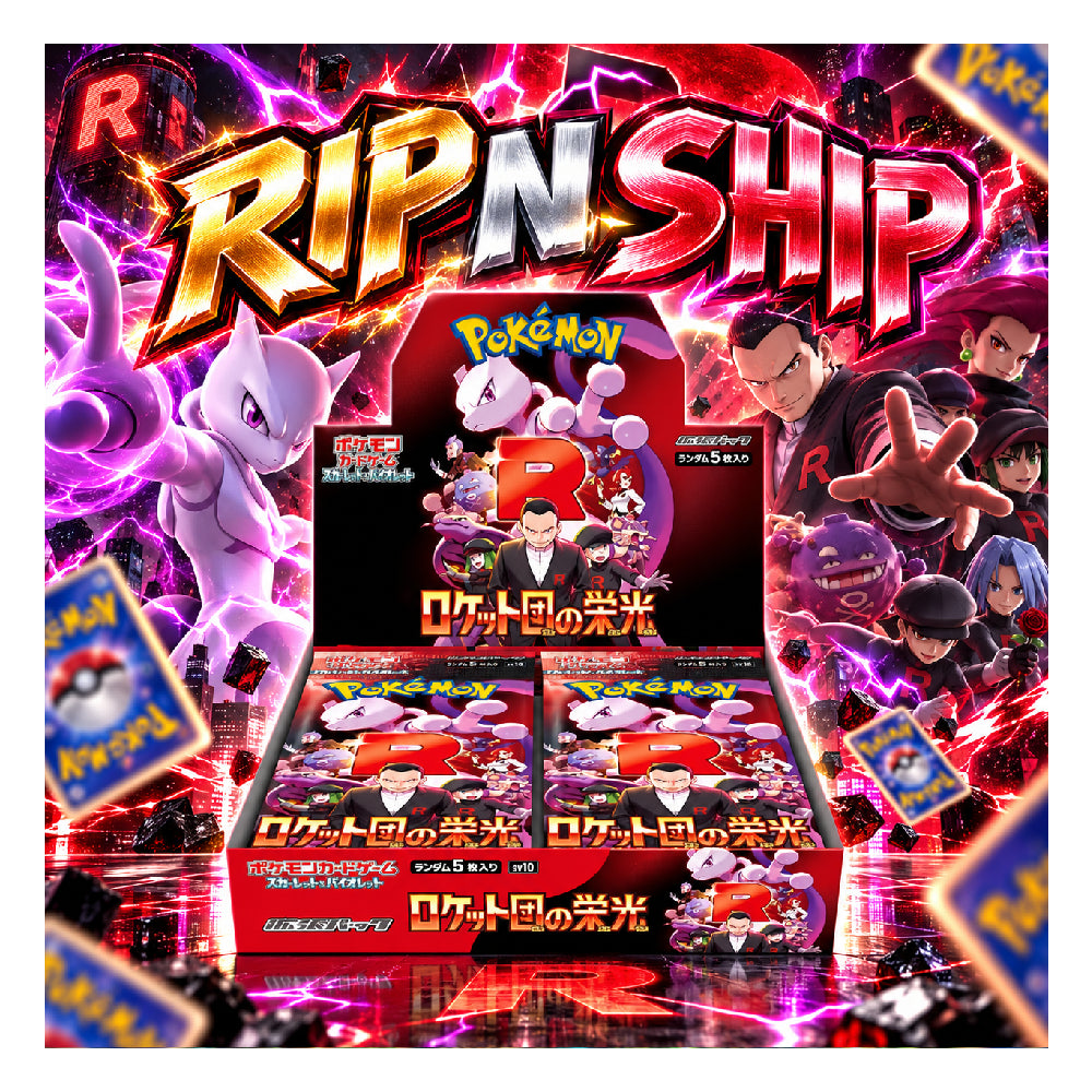 Pokémon TCG Glory of Team Rocket Booster Box Japanese – 30 Packs Rip N Ship