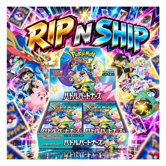 Pokémon TCG Scarlet & Violet Expansion Pack Battle Partners Booster Box Japanese Rip N Ship