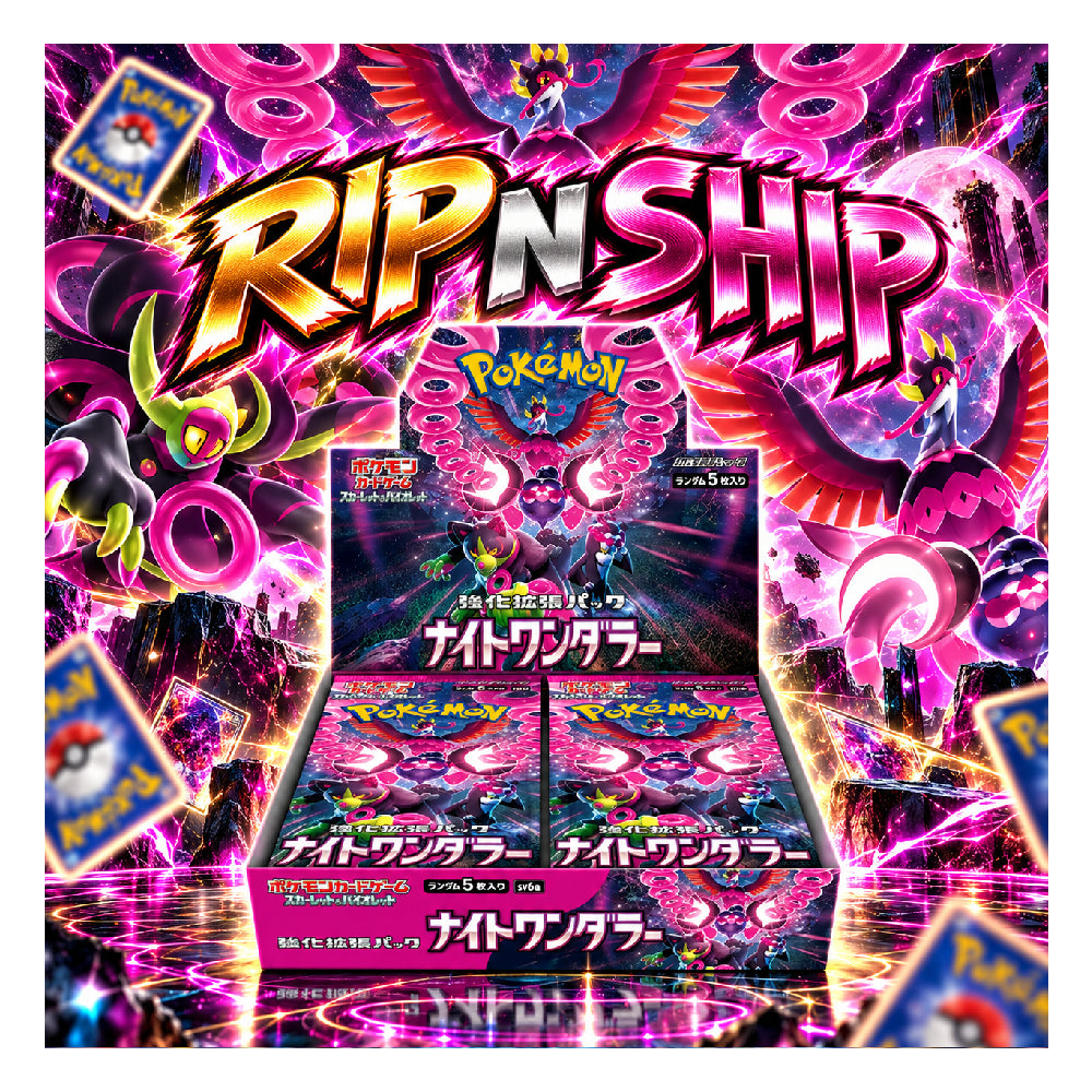 Pokémon Card Game Scarlet & Violet Enhancement Expansion Pack Night Wanderer Booster Box – 30 Packs Japanese Rip N Ship