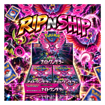Pokémon Card Game Scarlet & Violet Enhancement Expansion Pack Night Wanderer Booster Box – 30 Packs Japanese Rip N Ship