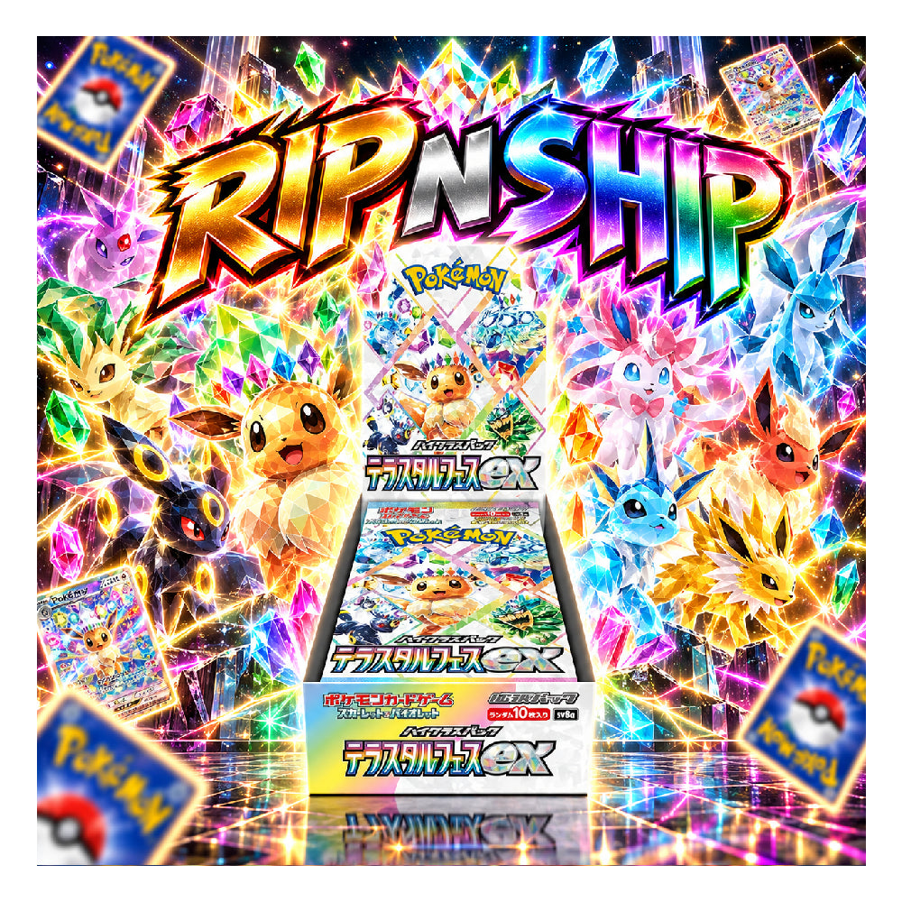 Pokémon TCG TeraStar Festival ex High Class Pack Booster Box - 10 Packs Japanese - Rip N Ship