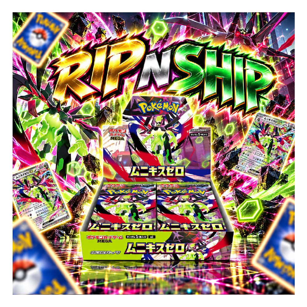 Pokémon TCG Nihil Zero M3 Booster Box - Japanese Pokémon Cards - Rip N Ship