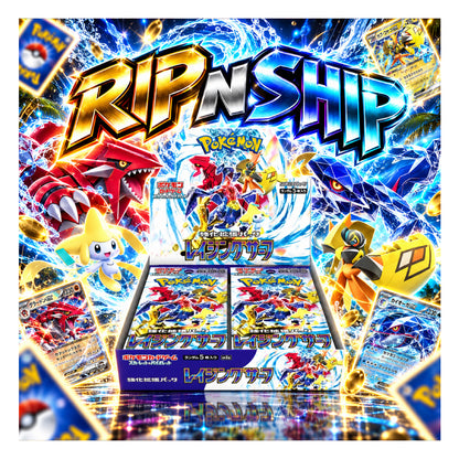 Pokémon TCG Raging Surf Japanese Booster Box - Scarlet & Violet Expansion - Rip N Ship