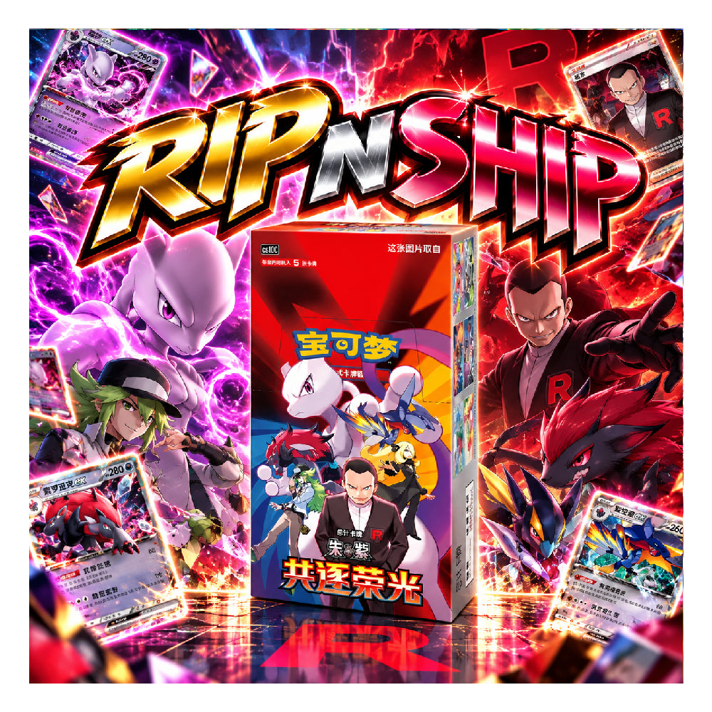 Pokémon TCG Chasing Glory Together Jumbo Booster Box - Rip N Ship