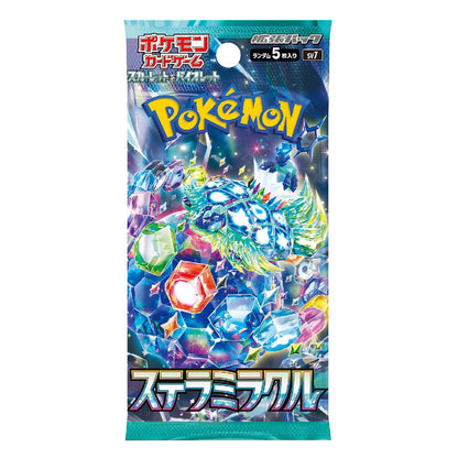 Pokémon TCG Japanese: Scarlet & Violet - Stellar Miracle Booster Pack | Rip N Ship