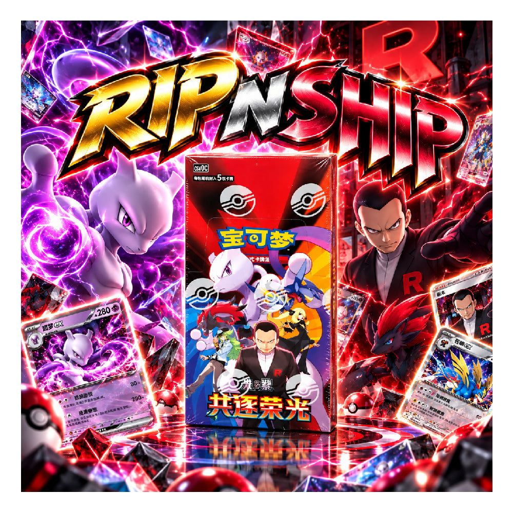 Pokémon TCG Chasing Glory Together Slim Booster Box - Rip N Ship