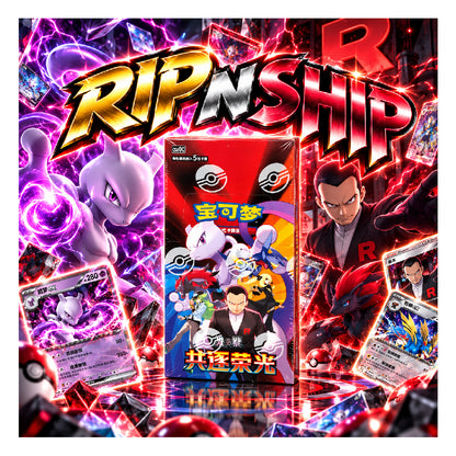 Pokémon TCG Chasing Glory Together Slim Booster Box - Rip N Ship