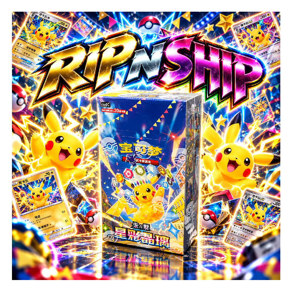 Pokémon TCG Stellar Crystal Booster Box Chinese - Rip N Ship