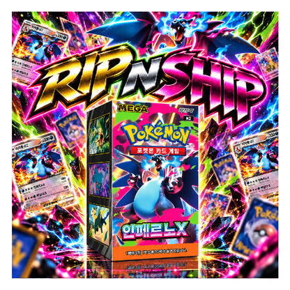 Pokémon TCG Inferno X Korean Booster Box - Korean Chase Card Edition - Rip N Ship