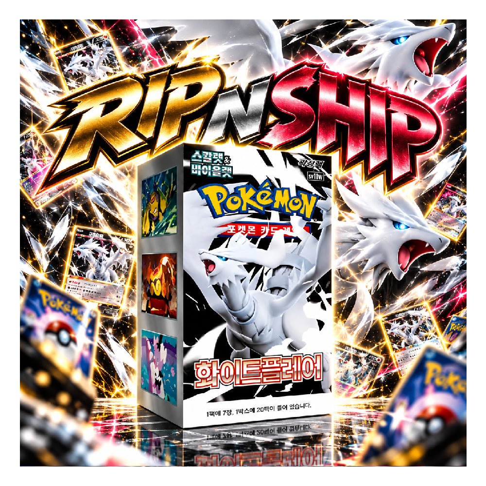 Pokémon TCG White Flare Korean Booster Box - Scarlet & Violet Expansion - Rip N Ship