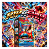 Pokémon TCG Mega Brave Korean Booster Box - Mega Evolution Expansion - Rip N Ship